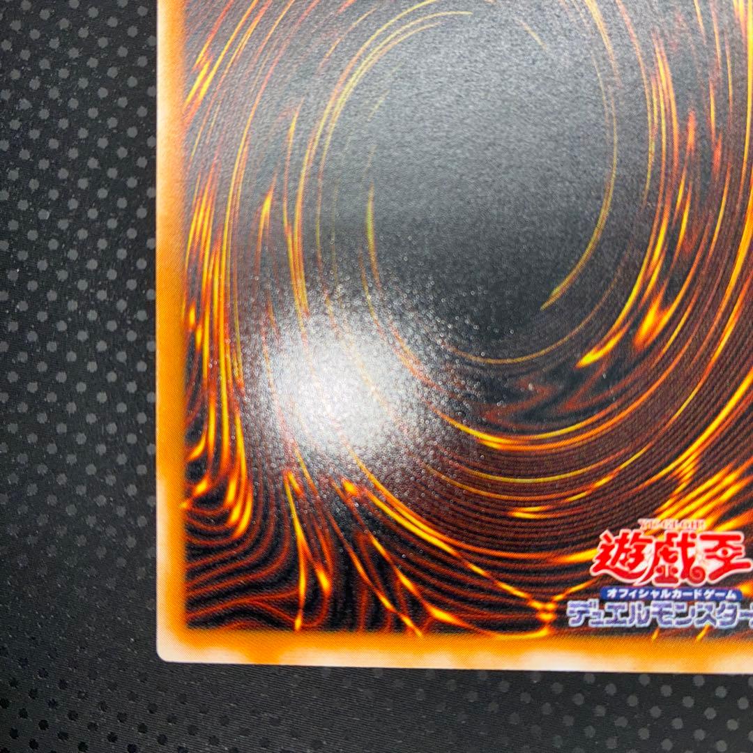 美品 遊戯王 ブラック・マジシャン レリーフ