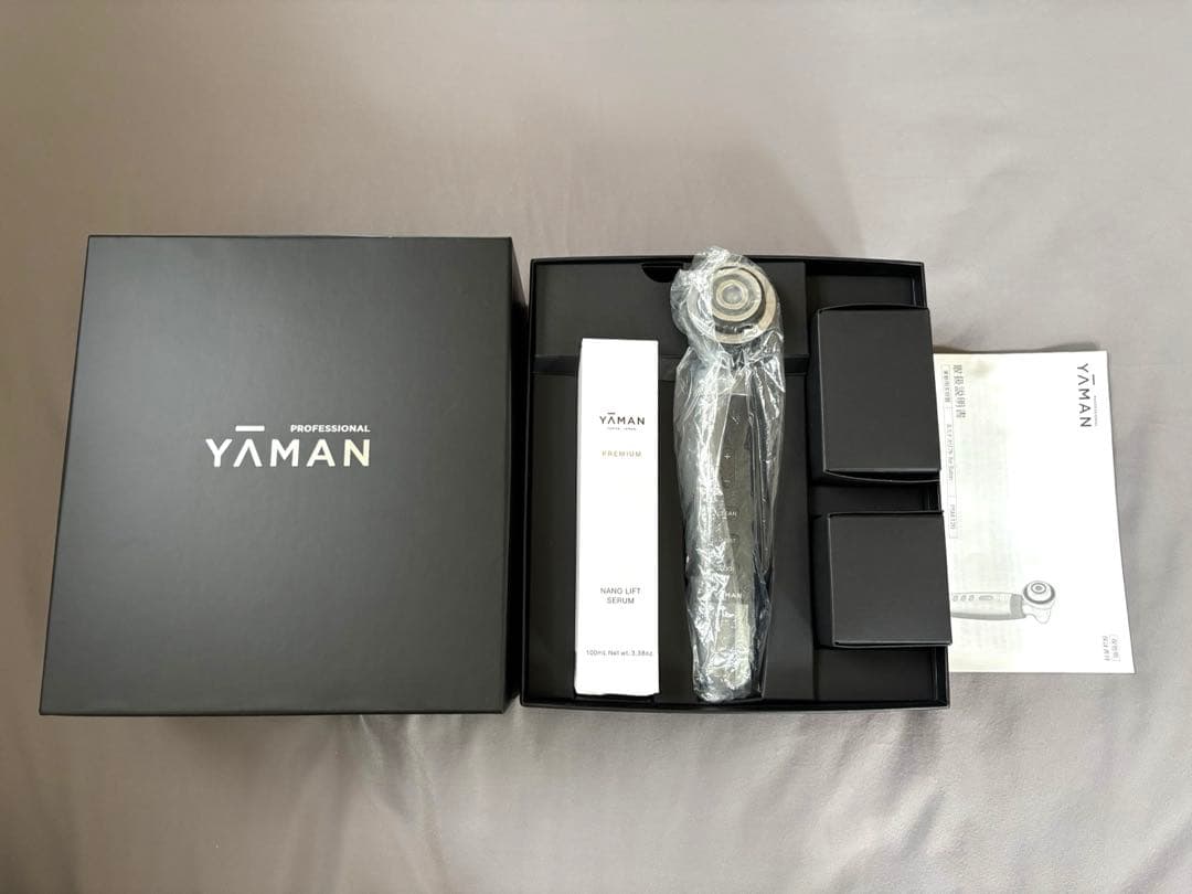 【即購入OK】最終値下げ！美品・YAMANルミナスリフト+美容液