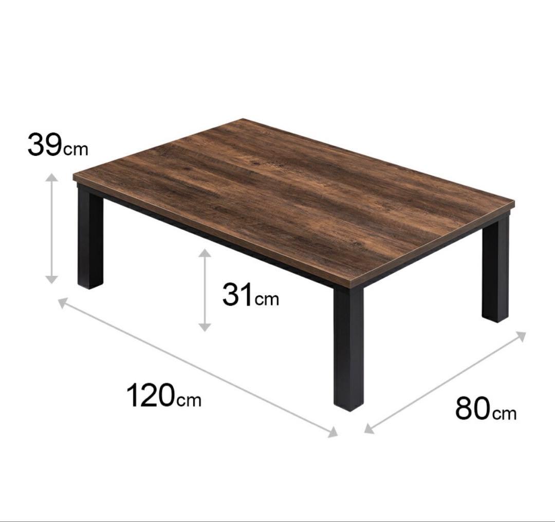 24時以内に発送‼️引き取り可‼️