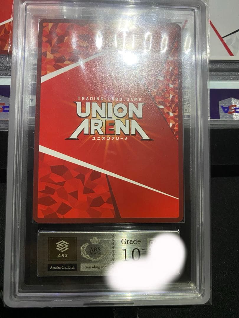 ユニオンアリーナ ブラッククローバー　アスタ パラレル 星3 ARS10+