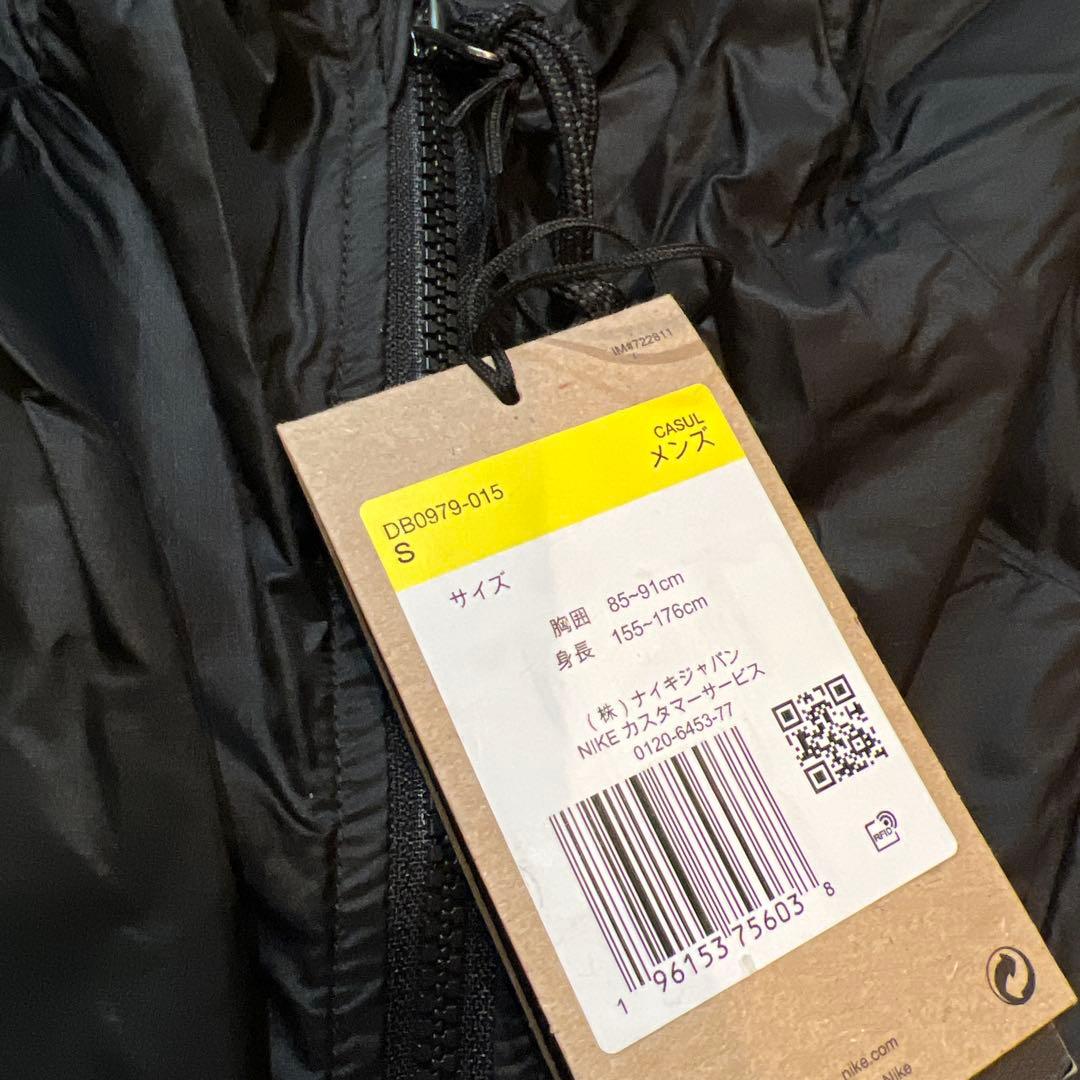 【新品】　Sサイズ　NIKE　ACG　ウィンドプルーフ　フーディ　ジャケット