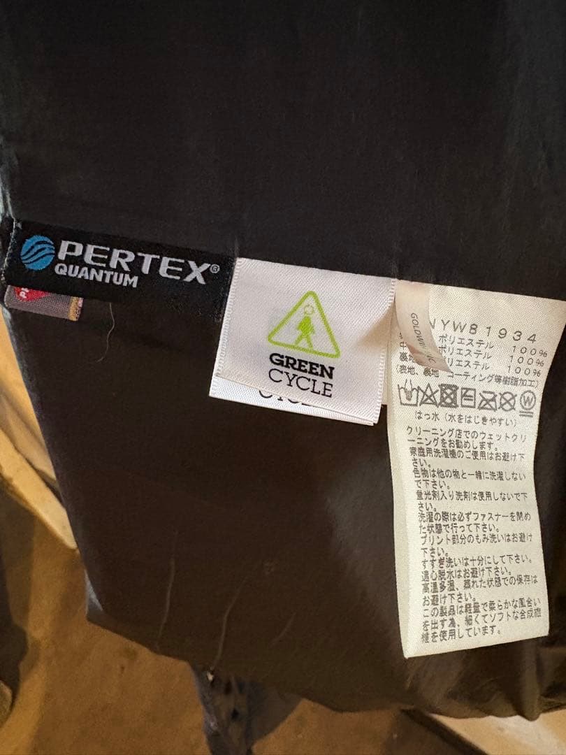 THE NORTH FACE ノースフェイス　ダウンジャケット　レディース