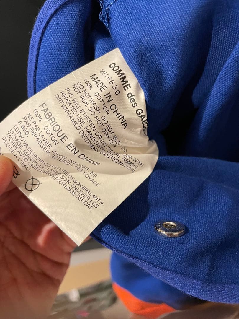 COMME des GARCONS SHIRT Cotton × PVC bag