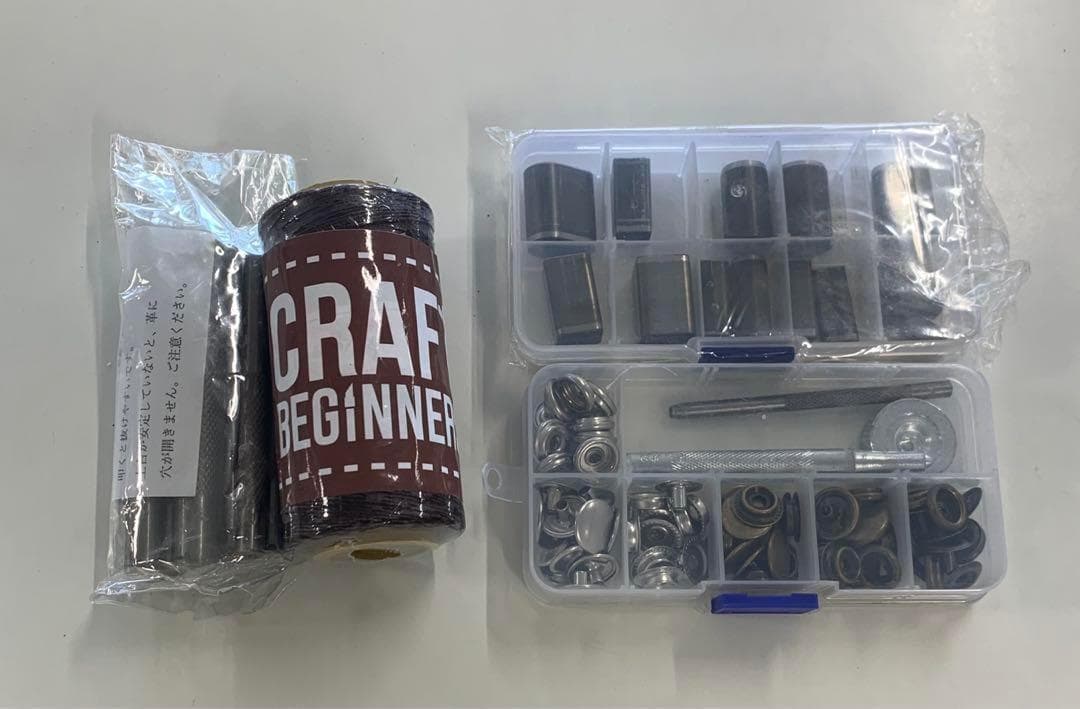 【美品】レザークラフト初心者セット