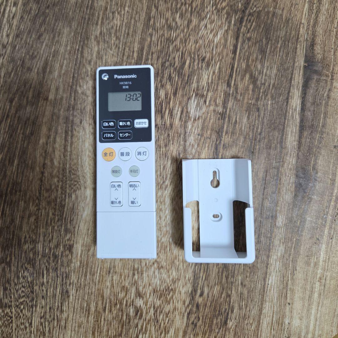 【2/13金で取下げ】パナソニック LEDシーリングライト 23年製