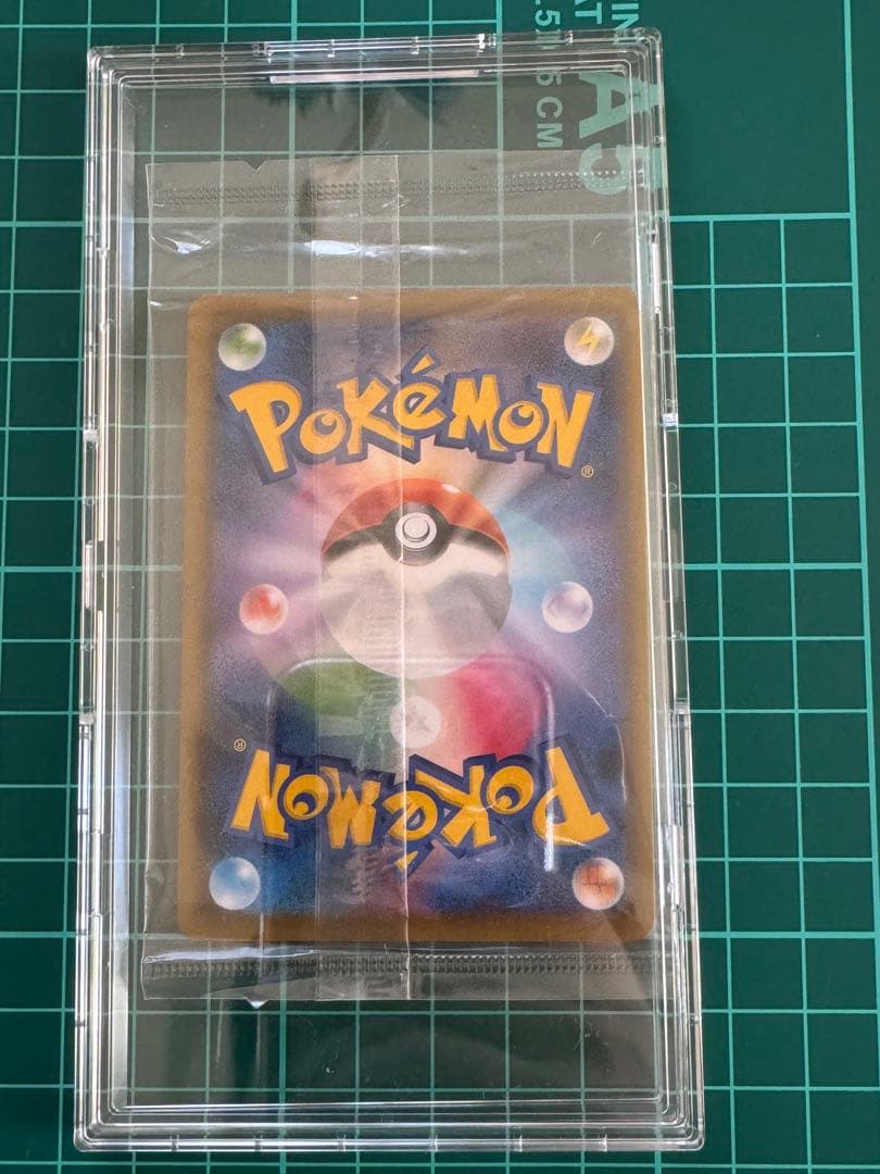 【未開封】エーフィvmax sa プロモ