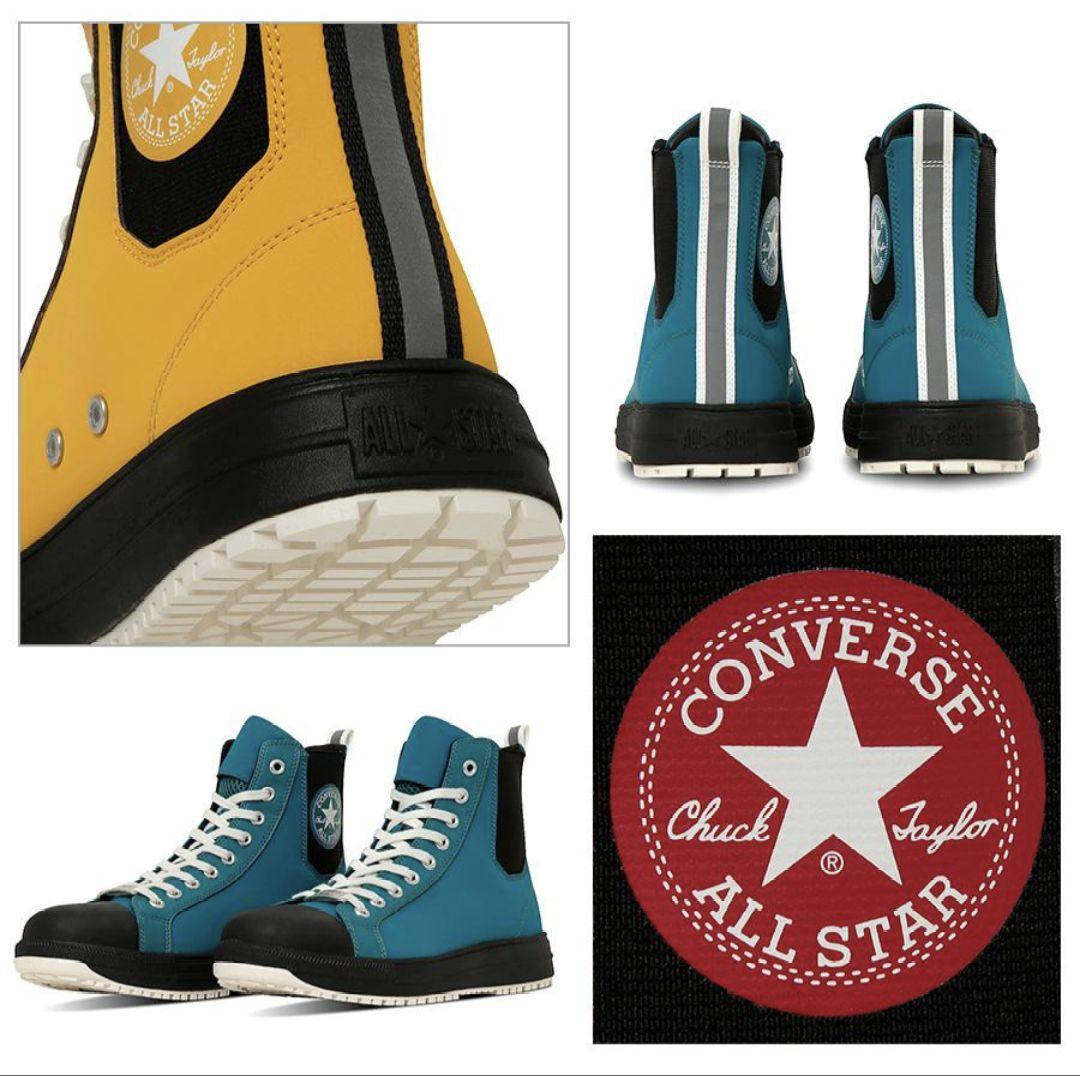 お値下げ！コンバース　ハイカット　安全靴　グリーン限定