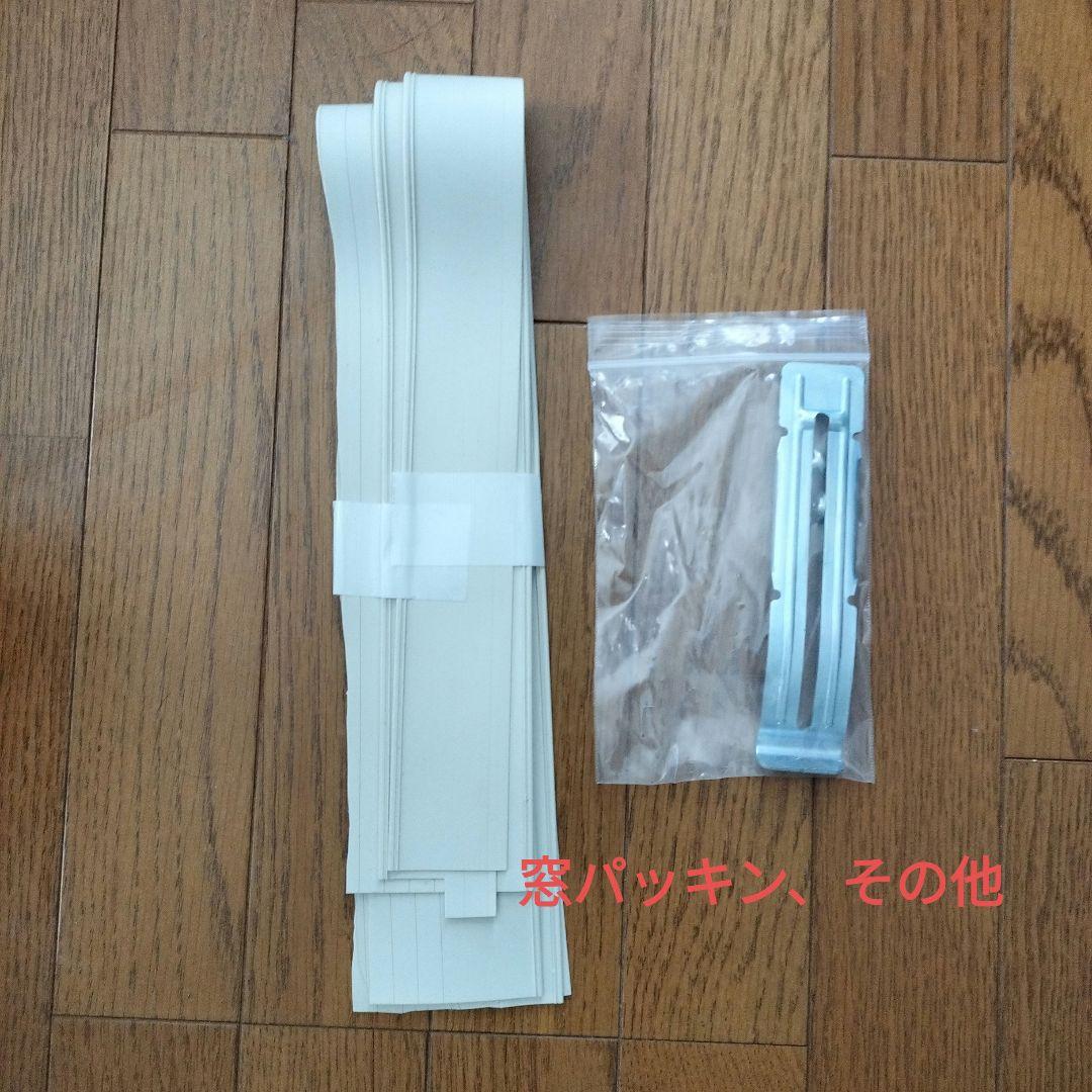 コロナ 窓用エアコン CW-1624R