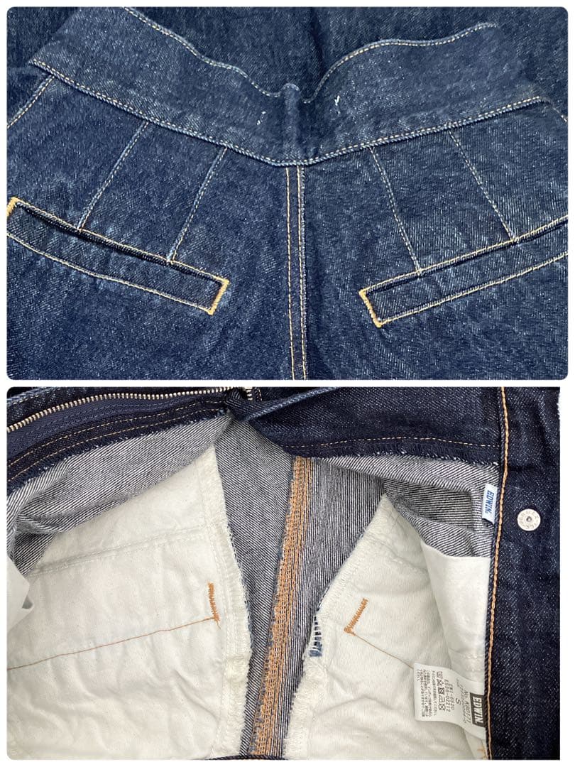 WWW！ETRETOKYO✖️EDWINコラボタックワイドデニムパンツS