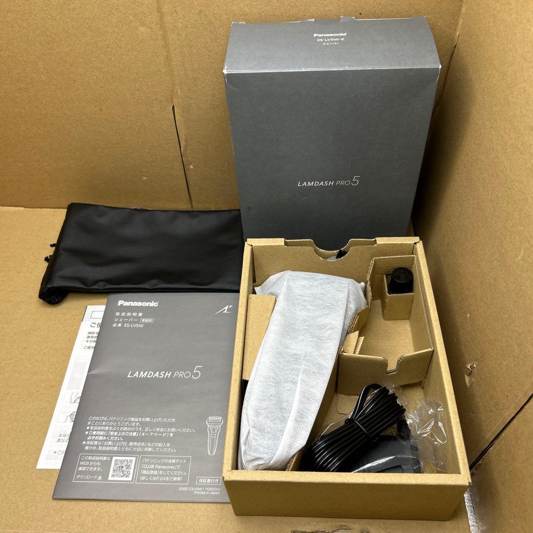 パナソニック　ラムダッシュPRO 5 ES-LV5W-K 5枚刃 黒