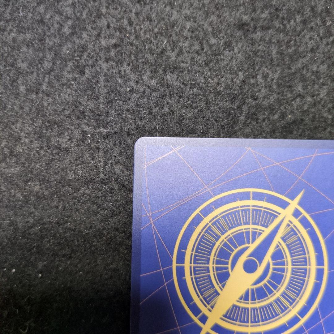 ワンピースカード　受け継がれる意志　モンキー・D・ルフィ　コミパラ