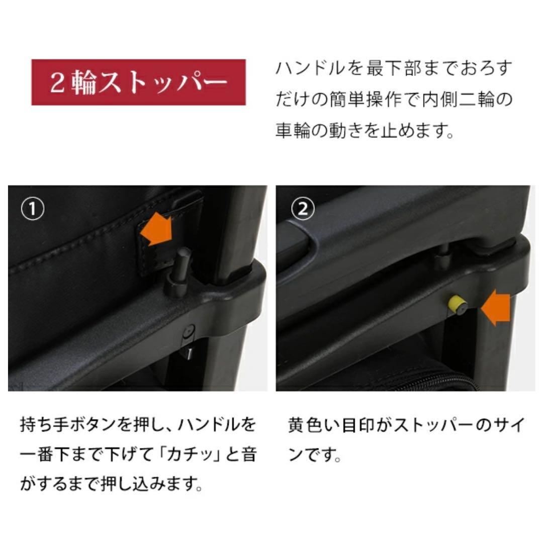 美品 SWANY キャリーバッグ キャンバスキャリーケース 軽量・滑らか