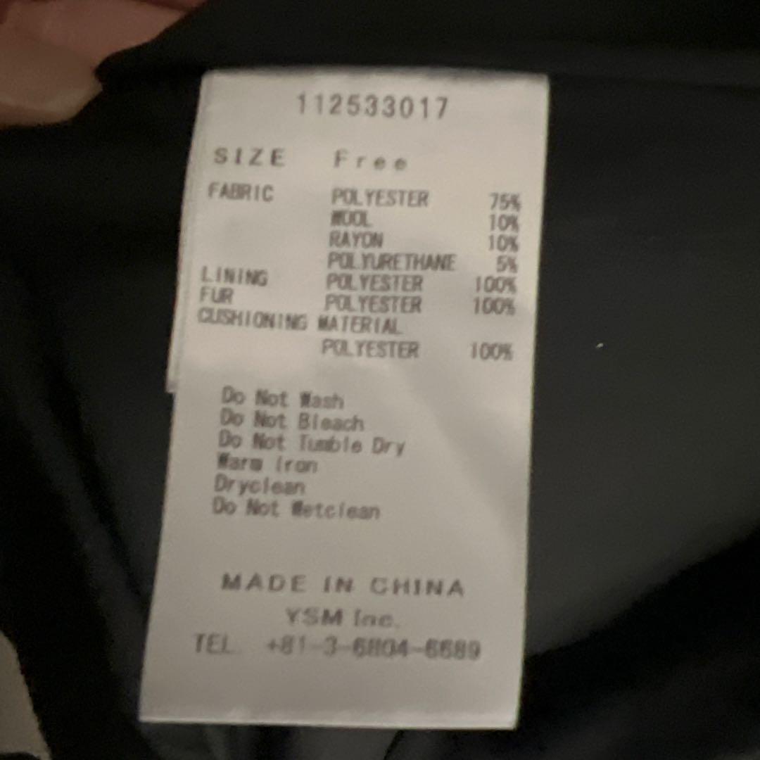 ダーリッチ　ウエストベルトプリンセスラインコート