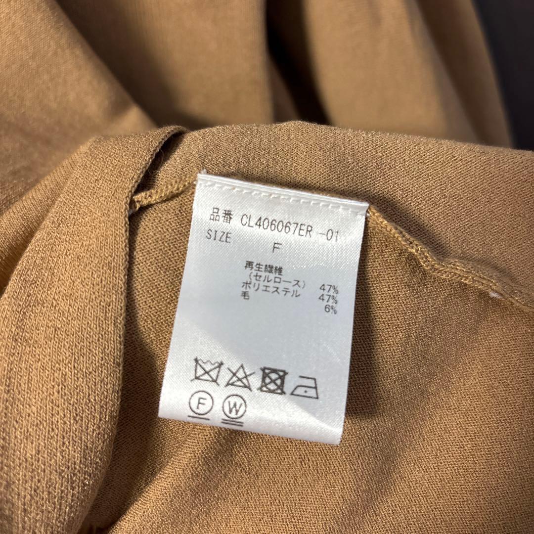 Curensology カレンソロジー テンセルポリエステルギャザープルオーバー