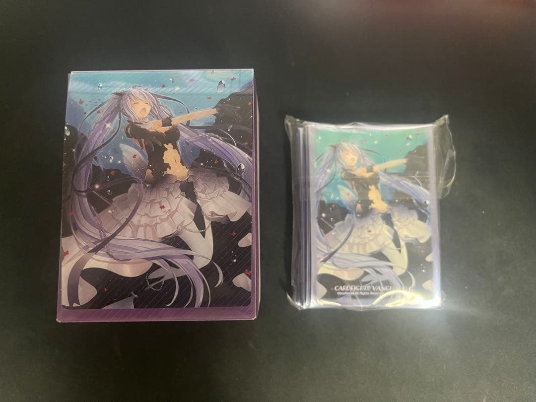 レインディア　まとめ売り