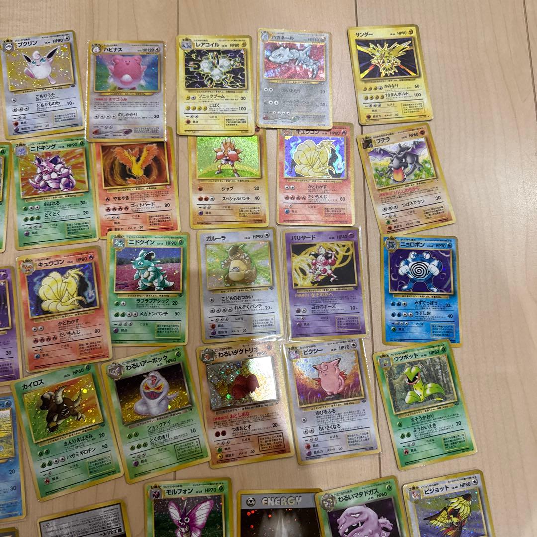 ポケモンカード　旧裏 キラカード　64枚