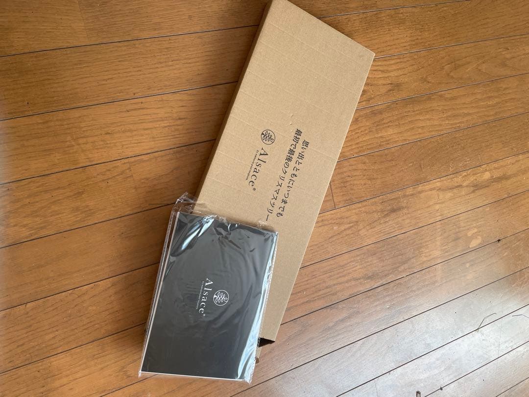 Alsaceツリー　180センチ　2023年モデル