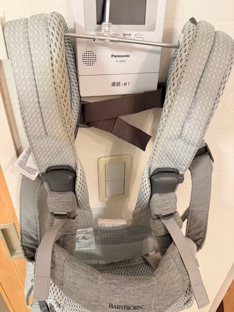 ☆BABYBJÖRN ベビービョルン☆ベビーキャリア最上級 ハーモニー シルバー