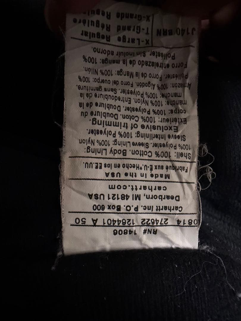 yoshirikiriki Carhartt ジャケット