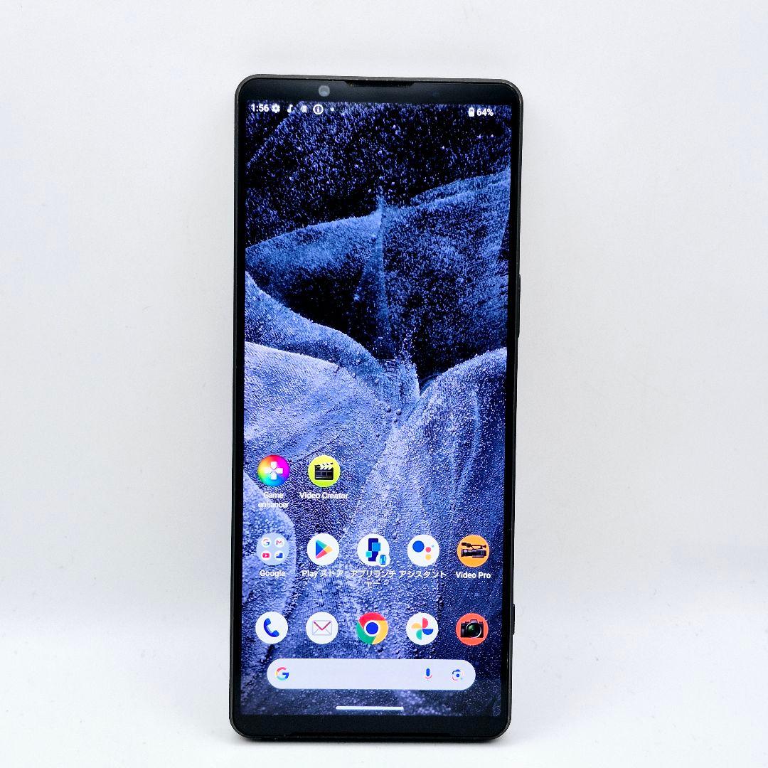 [J38] Xperia 1 V docomo版 SIMフリー