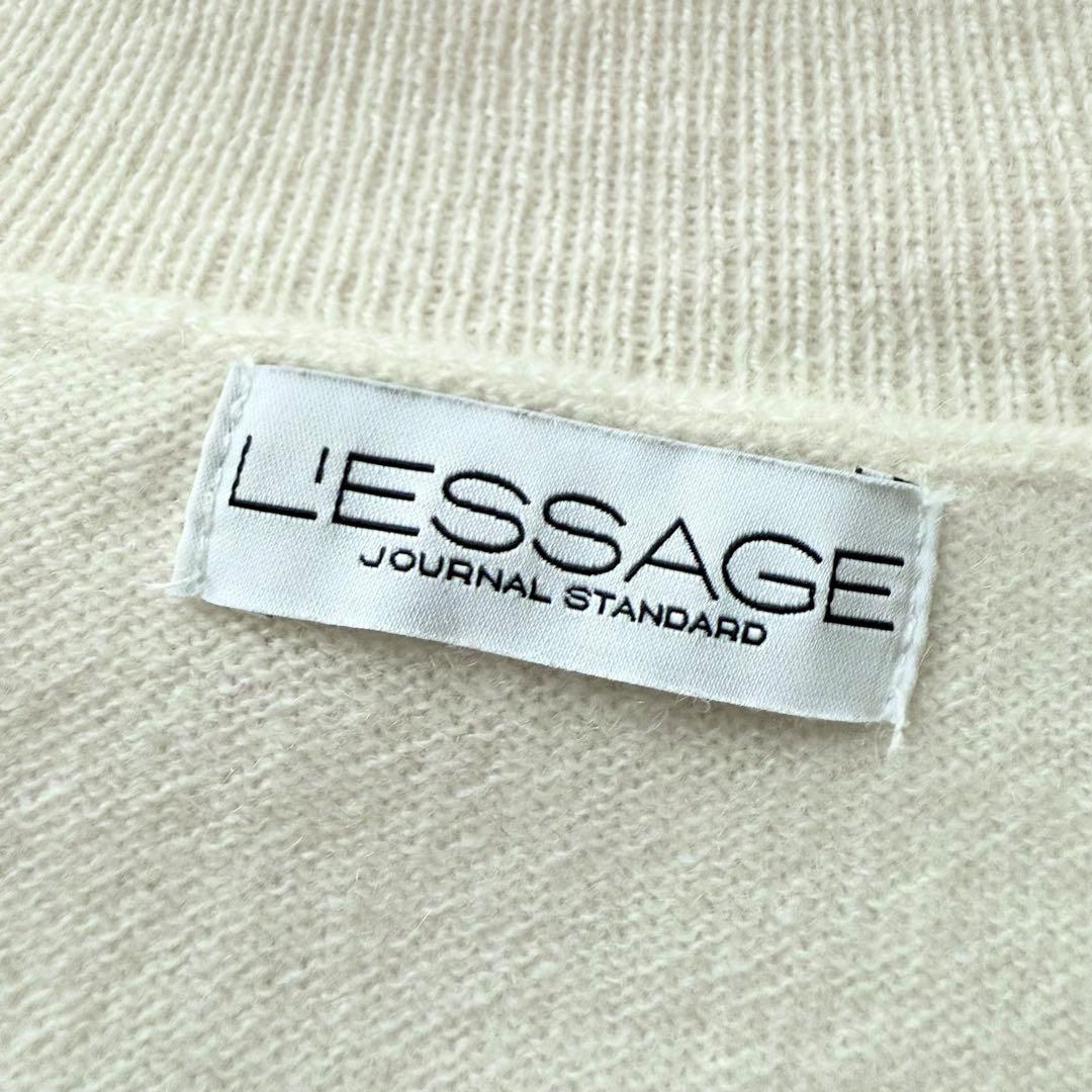 【ジャーナルスタンダード】カシミヤ100%/タートルネック/アイボリー