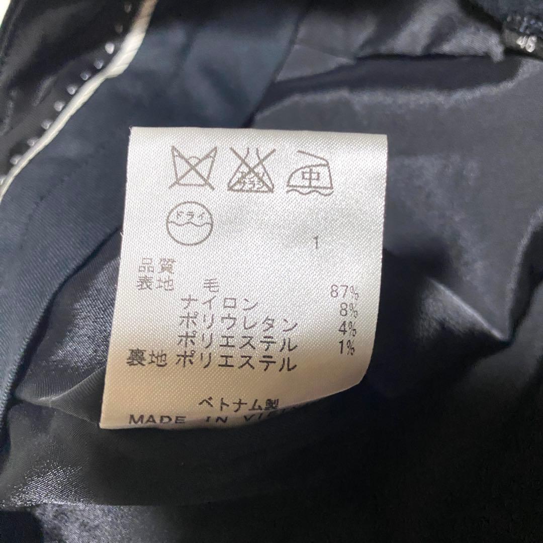 良品✨23区 スーツ セットアップ 大きいサイズ 3XL 黒 ジャケット パンツ