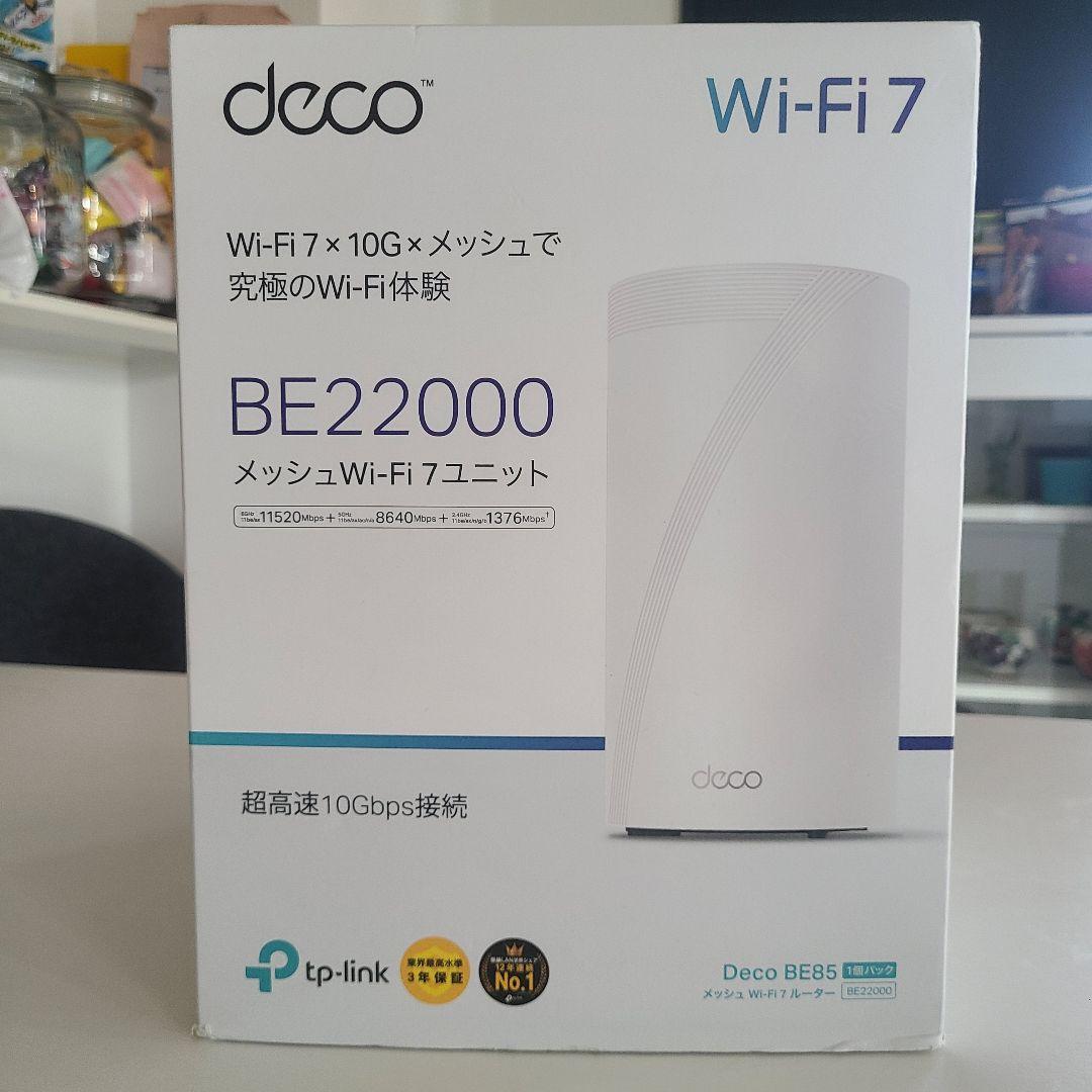TP-Link Deco BE22000 BE85 最新FW V1 1.2.0