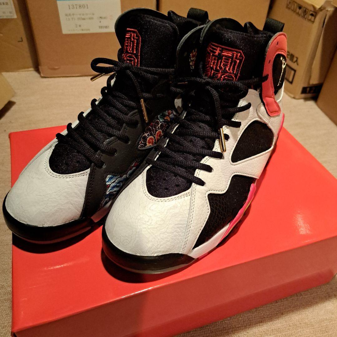 シューズ(男性用) ALLSTARNike Air Jordan 7 RETRO GC