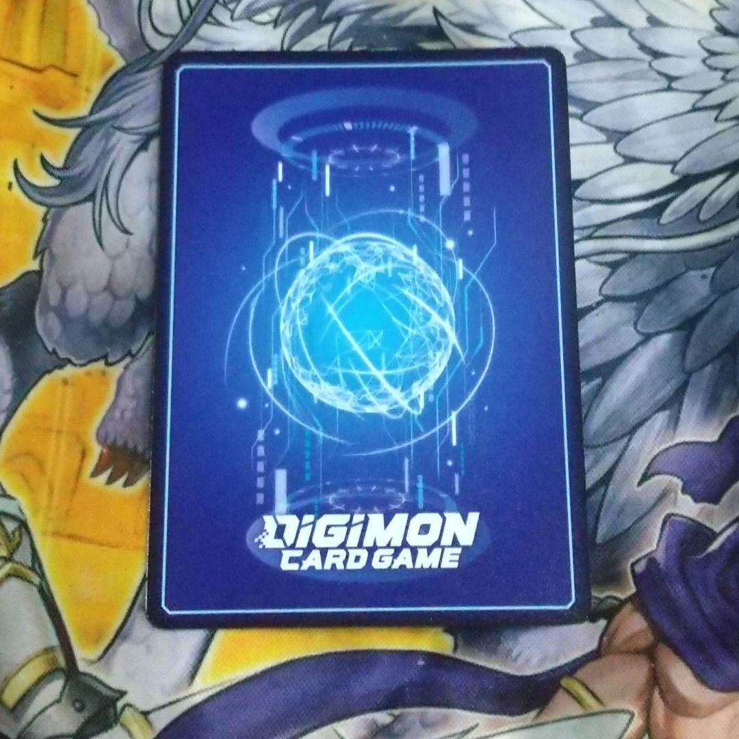 ホメロスパラレル1枚