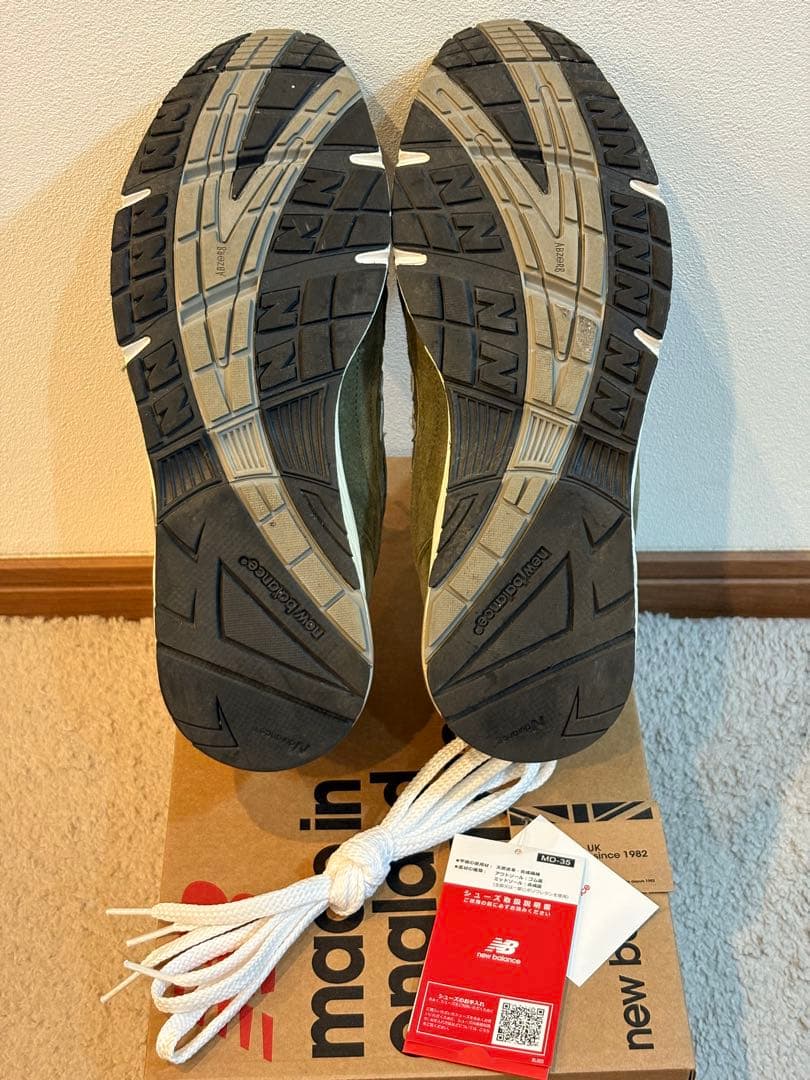 【美品】New Balance 991 M991GGT 28.5