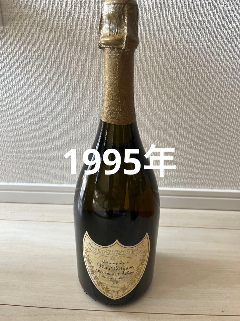 モエ・エ・シャンドン モエ・アンペリアル1995年