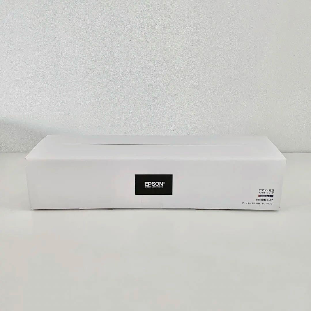 未開封 純正EPSON IC10CL97 インク 10色セット SCPX1V