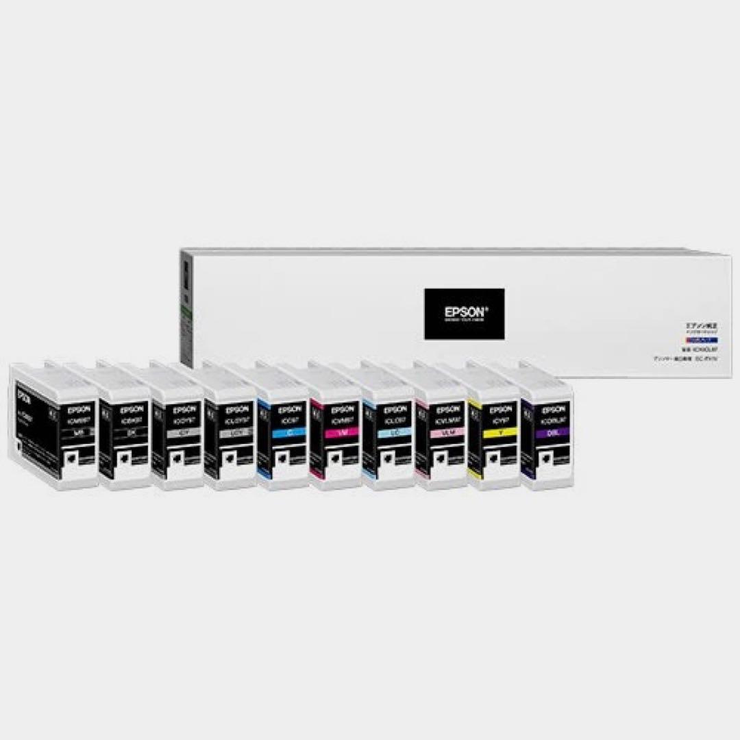 未開封 純正EPSON IC10CL97 インク 10色セット SCPX1V