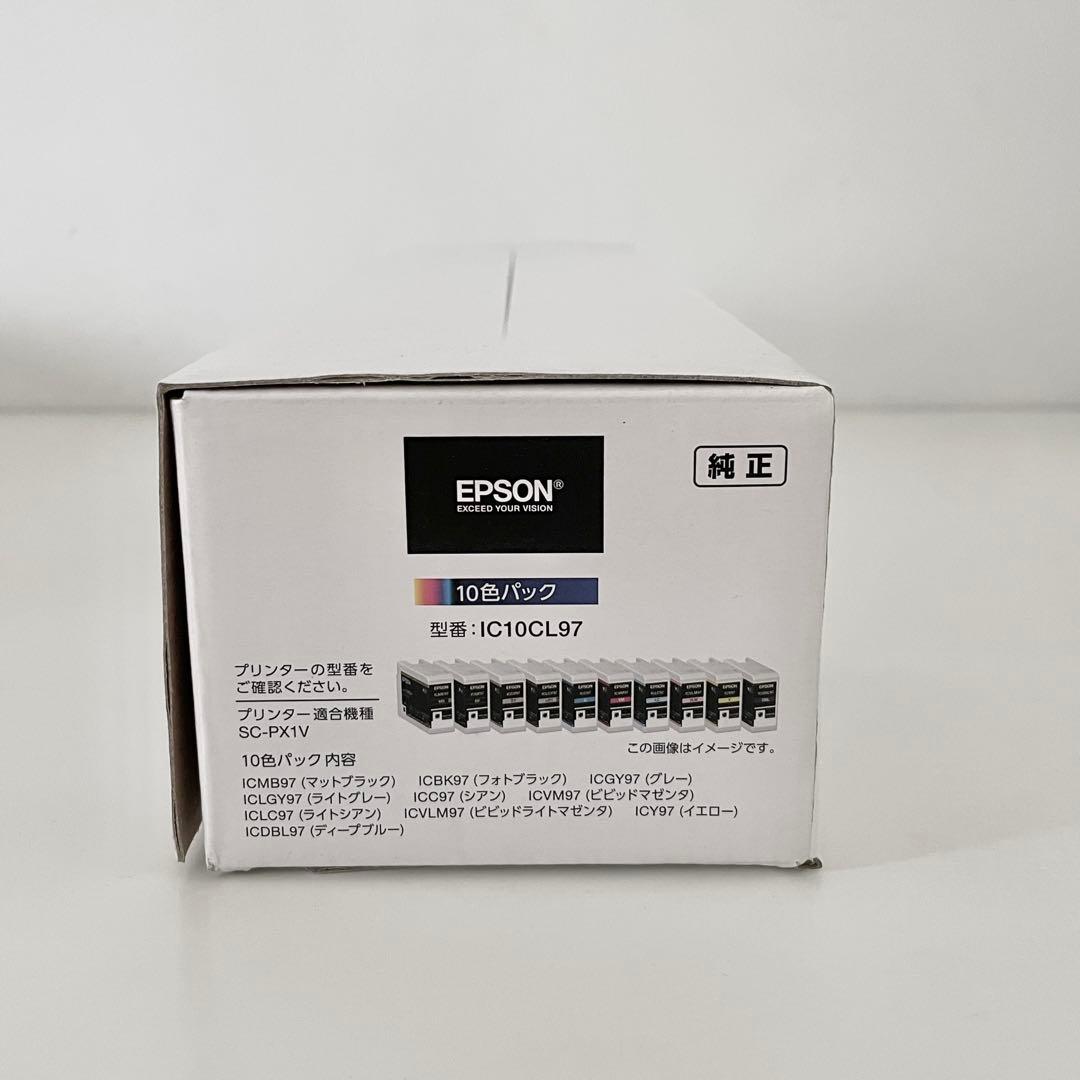 未開封 純正EPSON IC10CL97 インク 10色セット SCPX1V