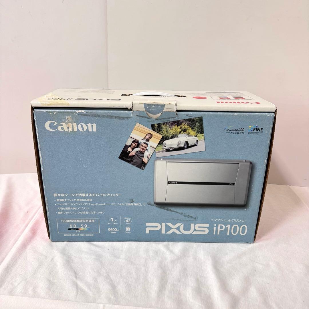 未使用　Canon キャノン PIXUS インクジェットプリンター iP100