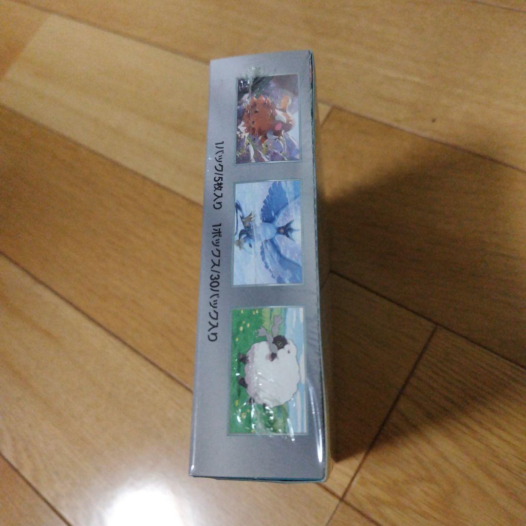 ポケモンカード バトルパートナーズboxシュリンク付き