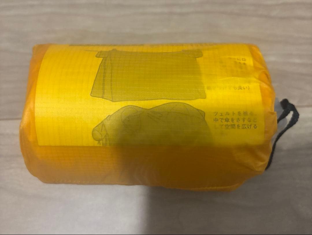 RIPEN ビパークツェルト1ロング オレンジ