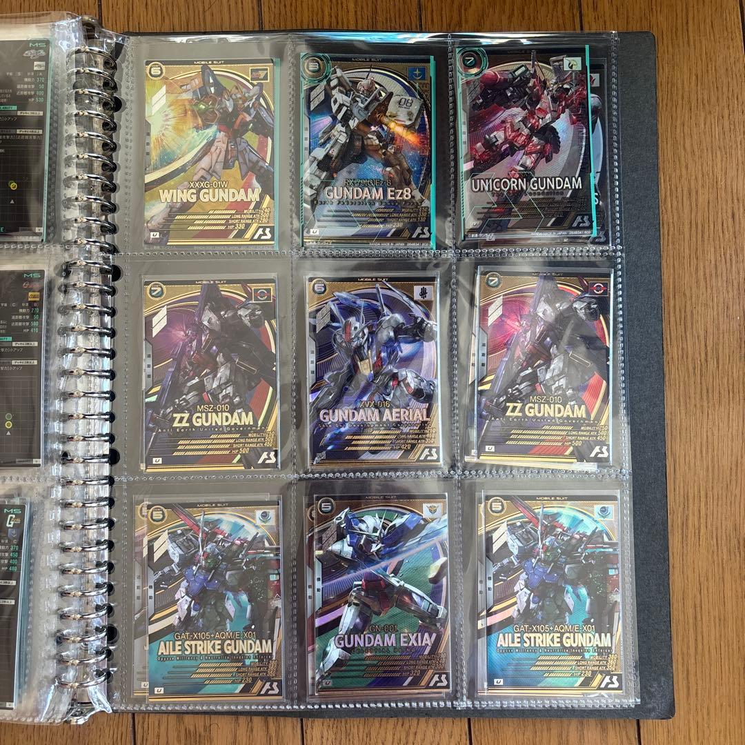 アーセナルベース引退品 個別取引も可