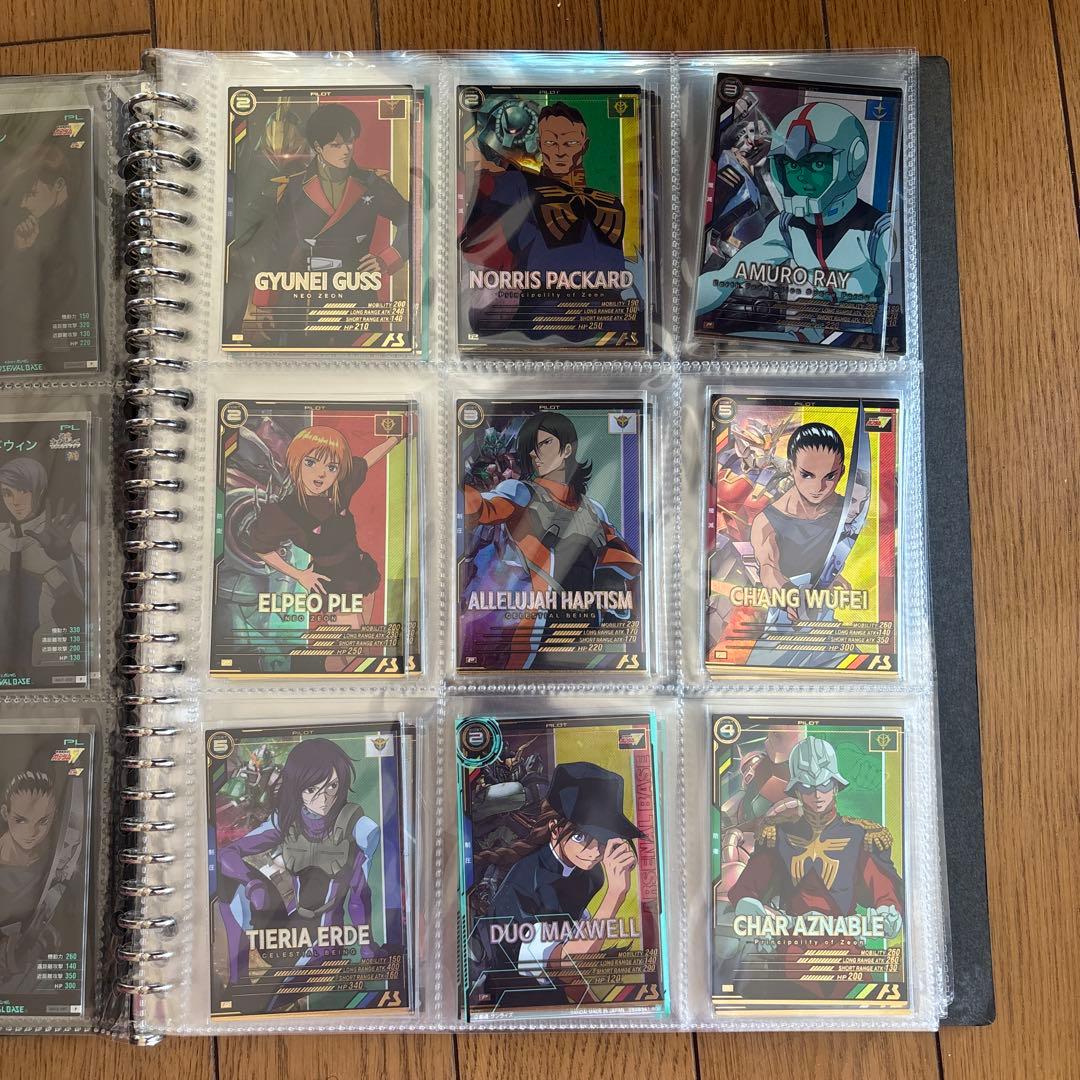 アーセナルベース引退品 個別取引も可