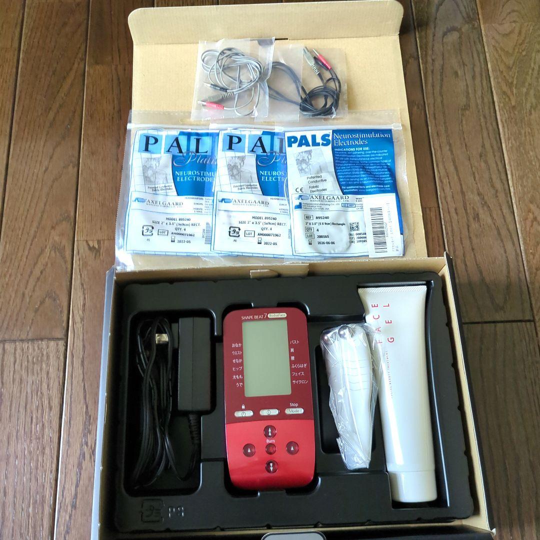 シェイプビート7 ボディ＆フェイス　ディノス　伊藤短波