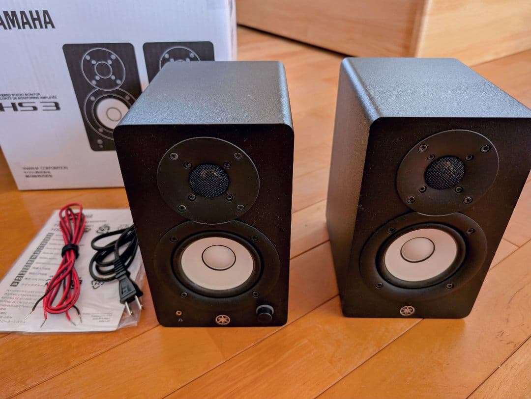 【美品】YAMAHA HS3 モニタースピーカー
