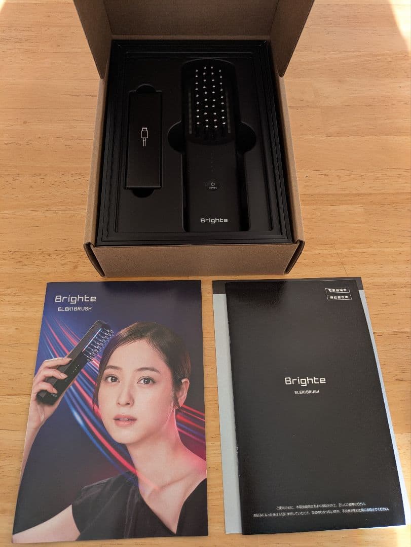 Brighte ELEKI BRUSH エレキブラシ 美顔器　エレキローション