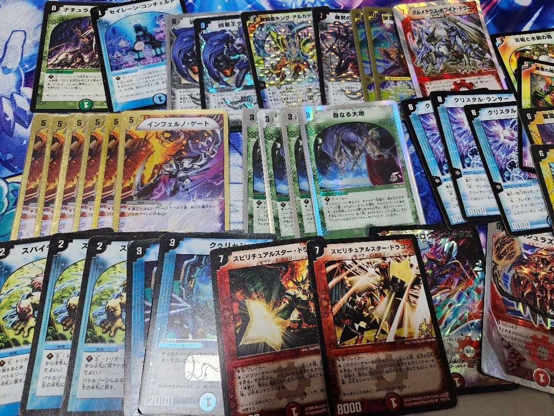 デュエルマスターズ旧枠まとめ