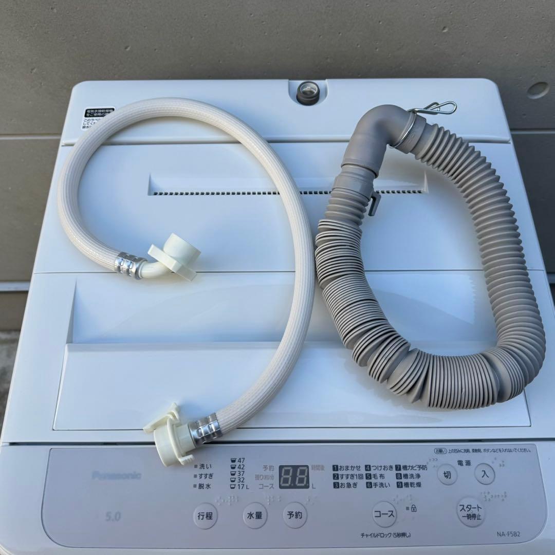 97⭐️2024年製美品★パナソニック　洗濯機　5KG 一人暮らし