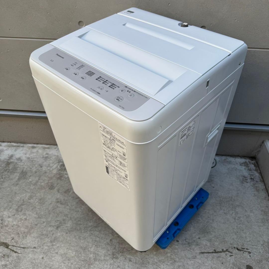 97⭐️2024年製美品★パナソニック　洗濯機　5KG 一人暮らし