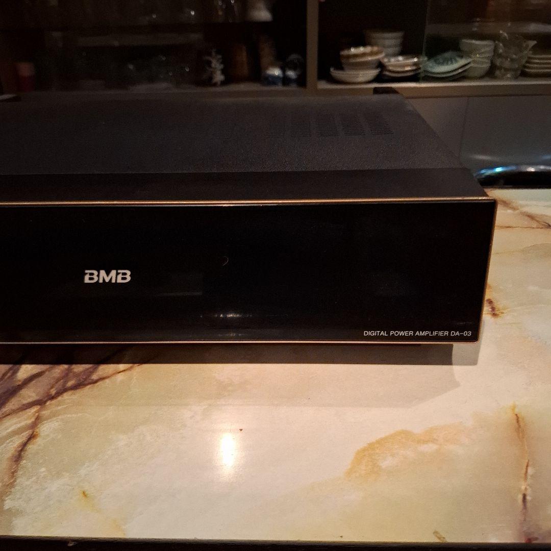 BMB デジタルパワーアンプ