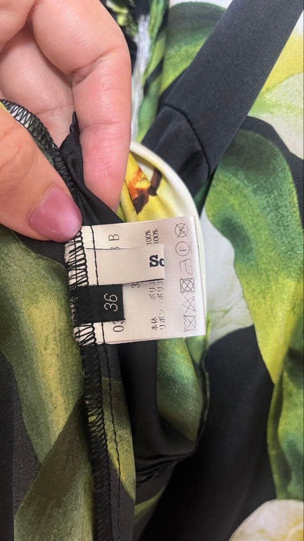 sov.フラワープリントブラウス　36