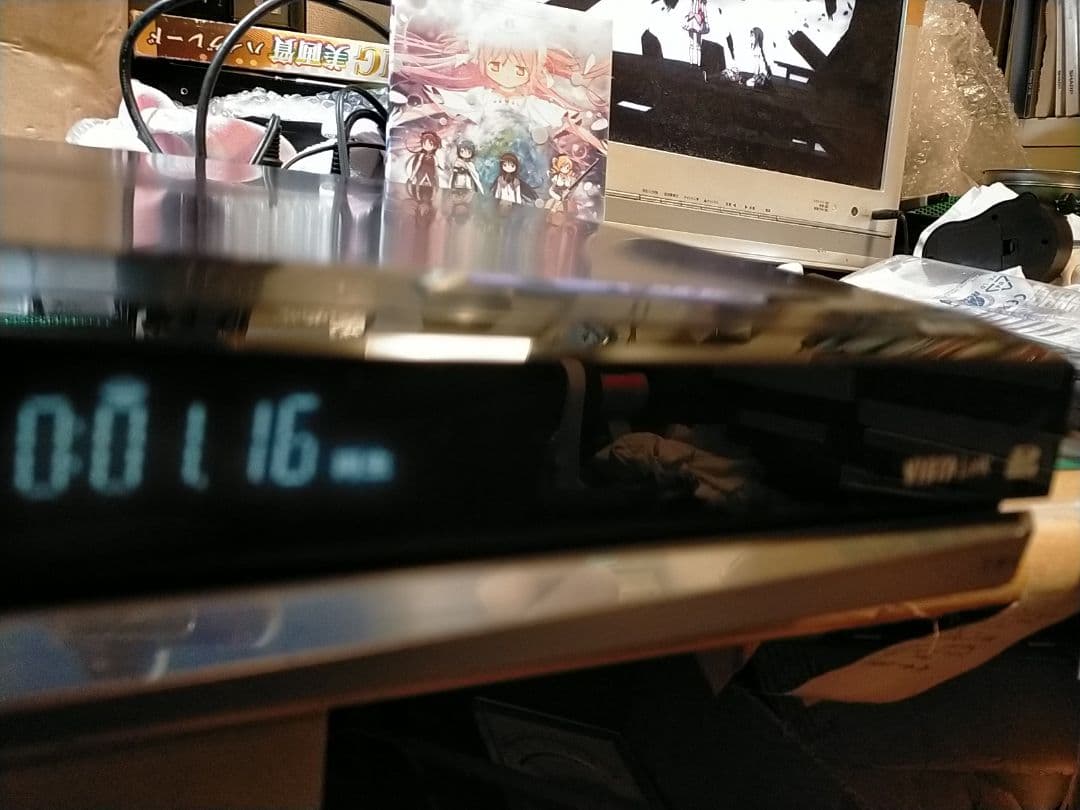 パナソニックDMR-BR500ブルーレイレコーダー【リモコン・HDMI付】