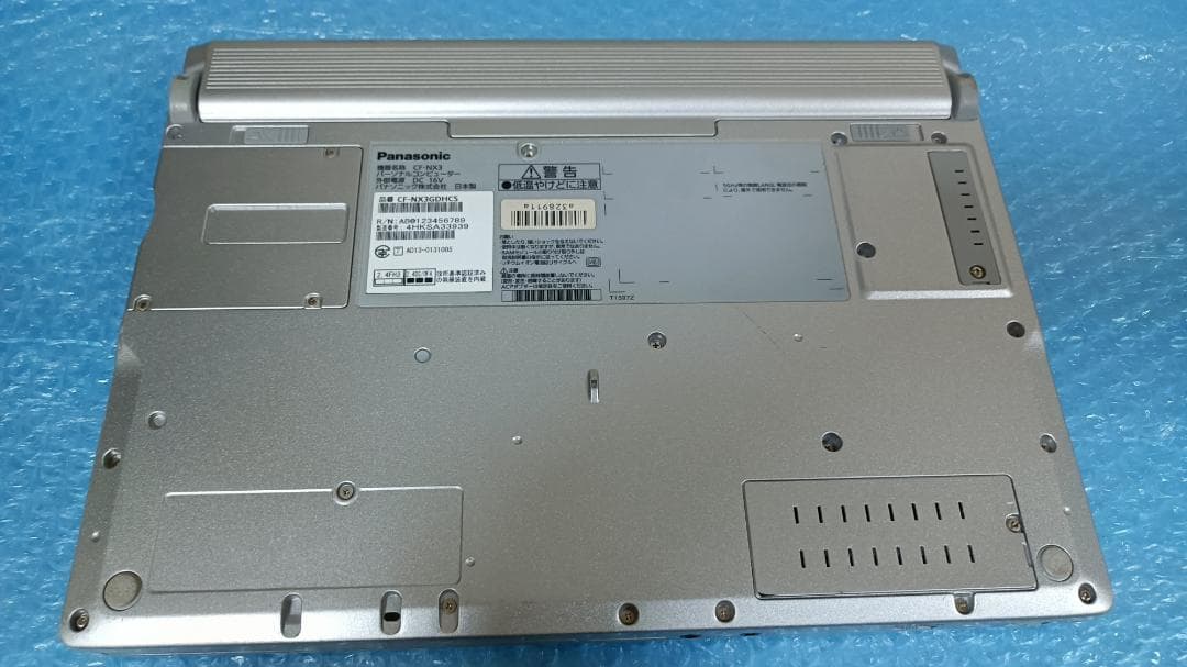 ⭐️ノートパソコンPanasonic Core i5 SSD480G メモリ8G