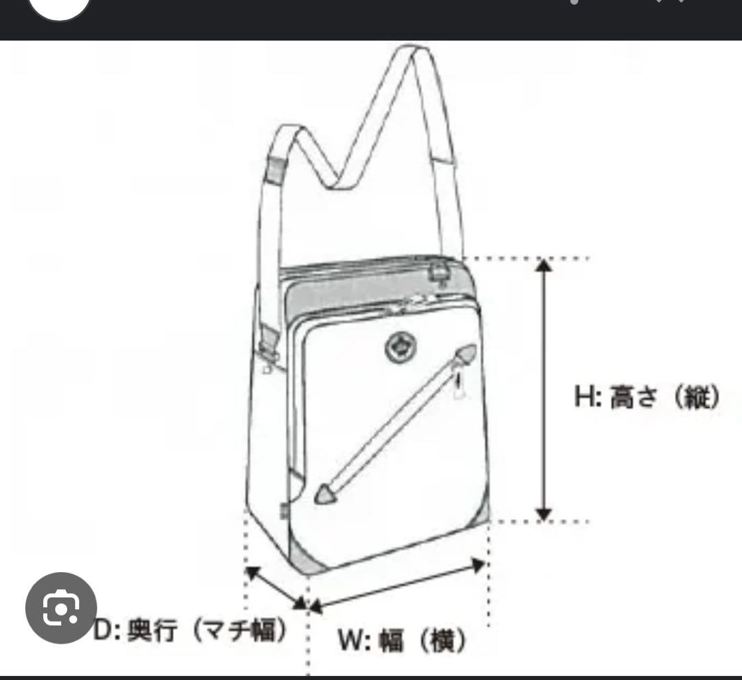 MOTO ショルダーバッグ